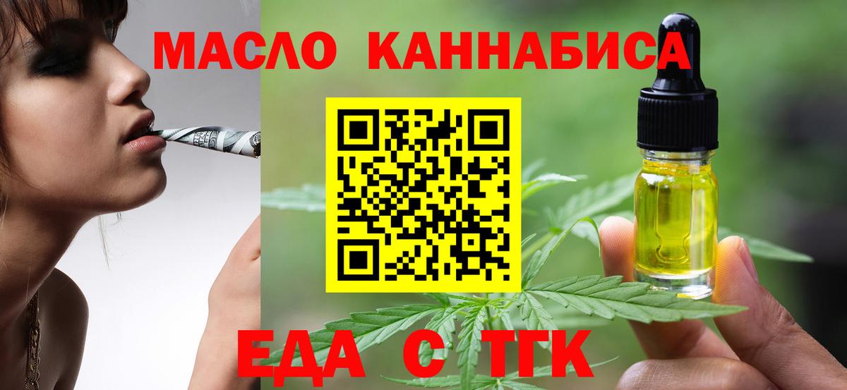 Alpha PVP Нижневартовск