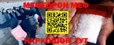 каннабис Рузаевка