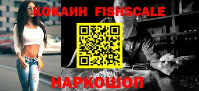 марки lsd Рязань