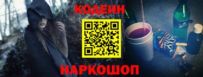 каннабис Рузаевка