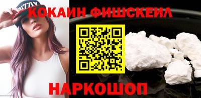 марки lsd Рязань
