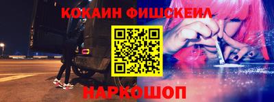 ECSTASY Рыбинск