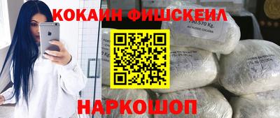 марки lsd Рязань