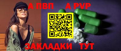 ECSTASY Рыбинск
