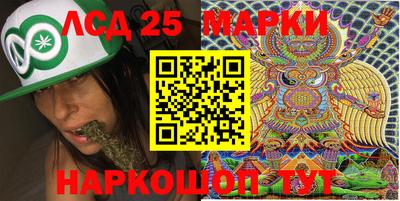 ECSTASY Рыбинск