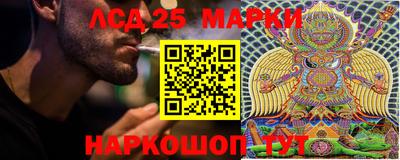 ECSTASY Рыбинск