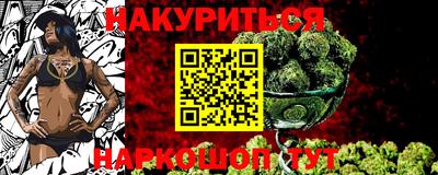 ECSTASY Рыбинск
