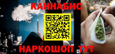 ECSTASY Рыбинск