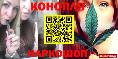 марки lsd Рязань