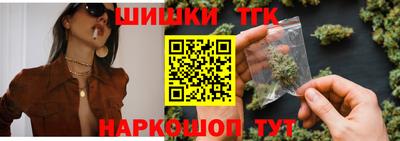 ECSTASY Рыбинск