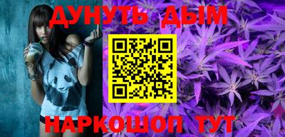 марки lsd Рязань