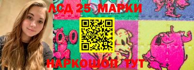 каннабис Рузаевка