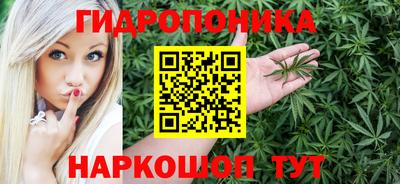 марки lsd Рязань