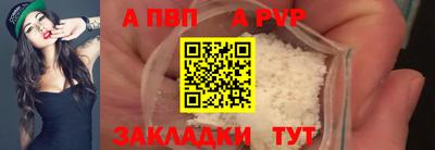 ECSTASY Рыбинск