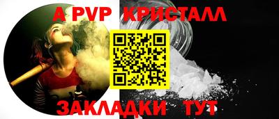 марки lsd Рязань