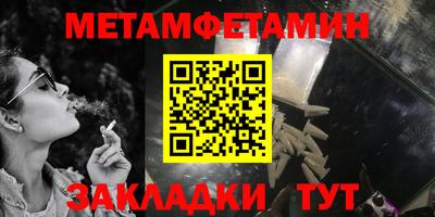 марки lsd Рязань