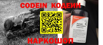 ECSTASY Рыбинск