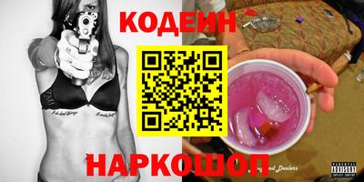 каннабис Рузаевка