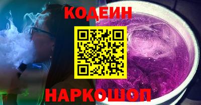 ECSTASY Рыбинск