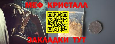 марки lsd Рязань