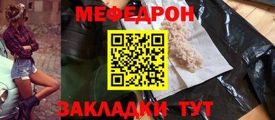 марки lsd Рязань