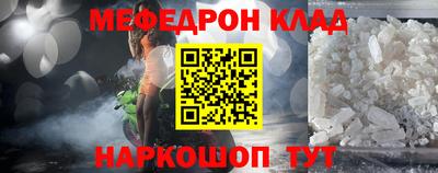 ECSTASY Рыбинск