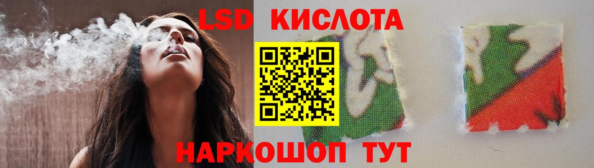 Меф МЯУ МЯУ кристаллы  Нижневартовск  Метадон  Вход с VPN  ГАШ  Бошки Шишки  Каннабис 
